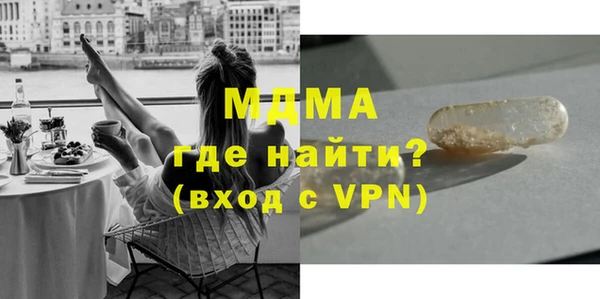 СК Елабуга