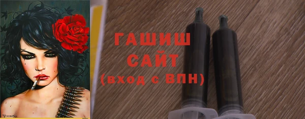 скорость Белокуриха