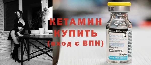 скорость Белокуриха