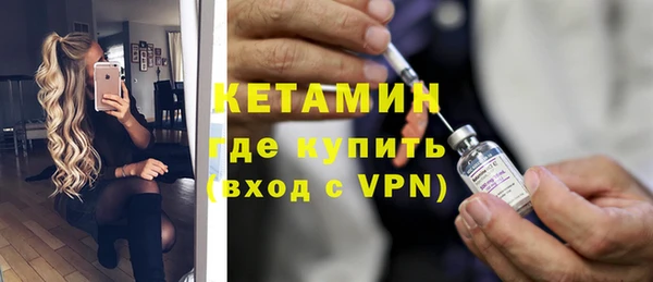 Альфа ПВП Беломорск