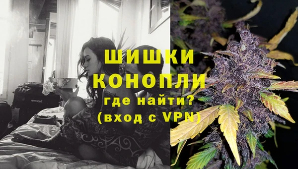 героин Ельня