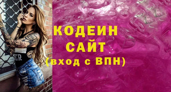 Альфа ПВП Беломорск
