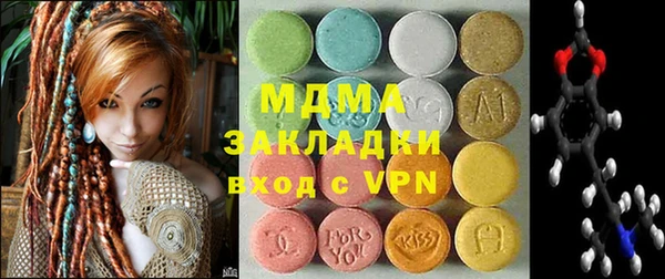 Альфа ПВП Беломорск
