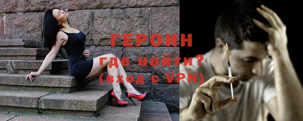 Альфа ПВП Беломорск