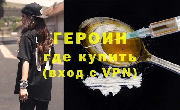 Альфа ПВП Беломорск