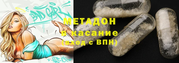 Альфа ПВП Беломорск