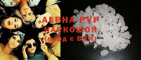 Альфа ПВП Беломорск
