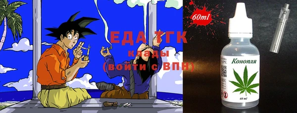 Альфа ПВП Беломорск