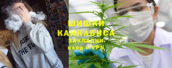 бутират Белоозёрский