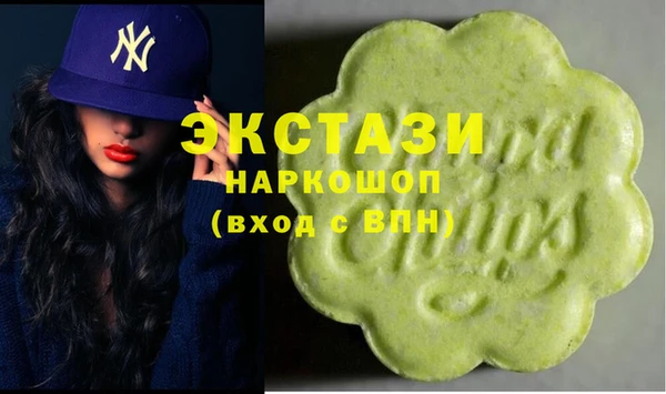 скорость Белокуриха