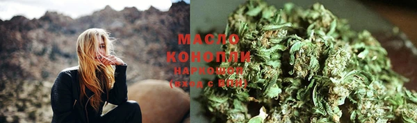 скорость Белокуриха