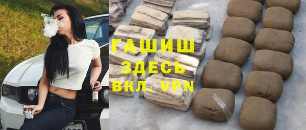 Альфа ПВП Беломорск