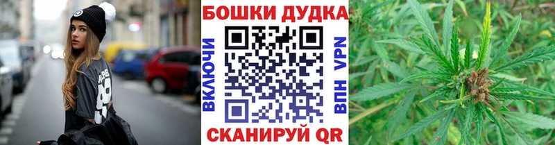 MEGA онион Шилка Каннабис THC 21%
